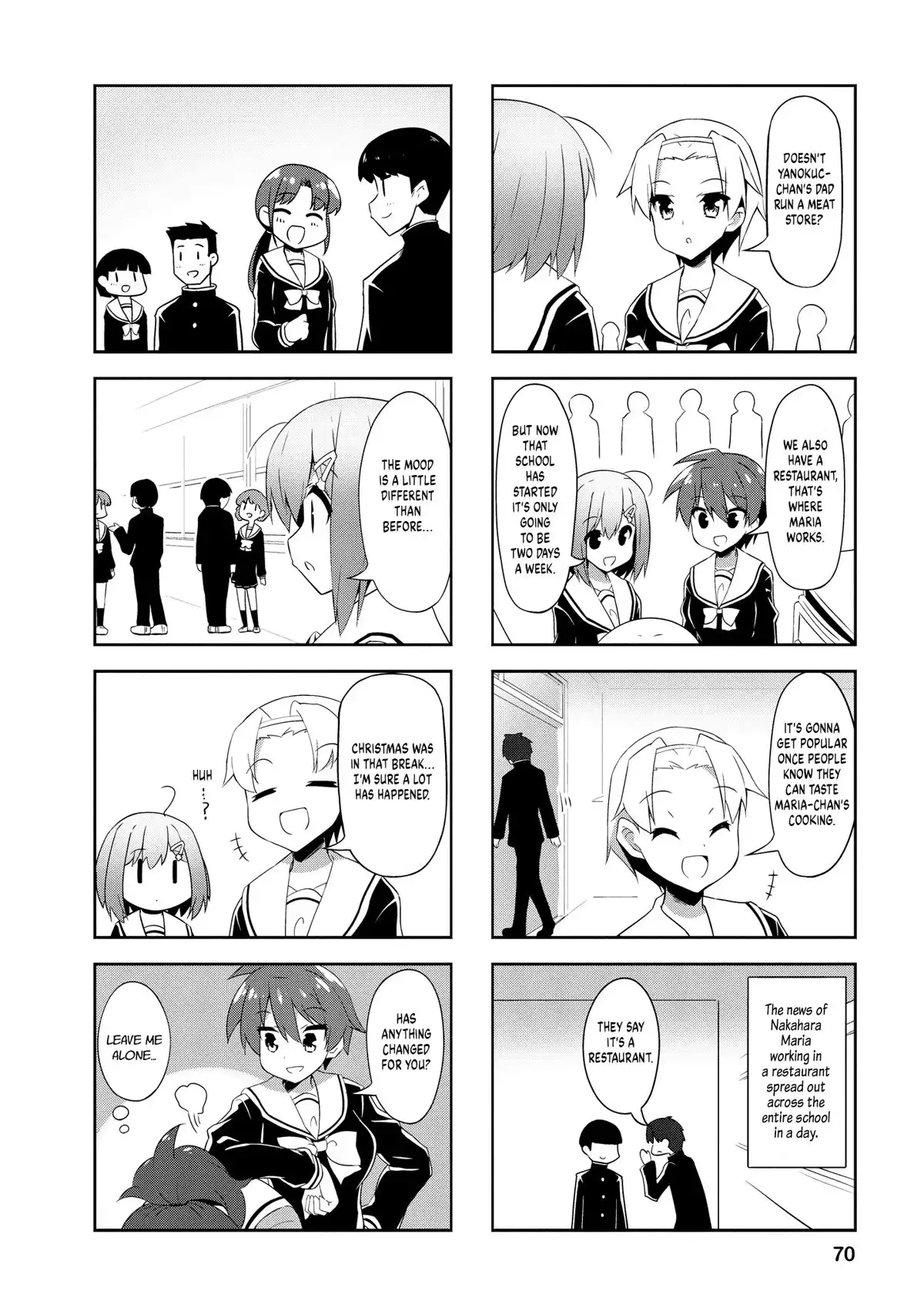 Nakahara-kun no Kahogo na Imouto Chapter 83 4